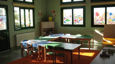 Kindergarten of Papageorgiou